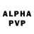 Alfa_PVP Соль Mar Escola