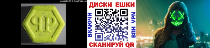 Ecstasy Дубай  Питкяранта 