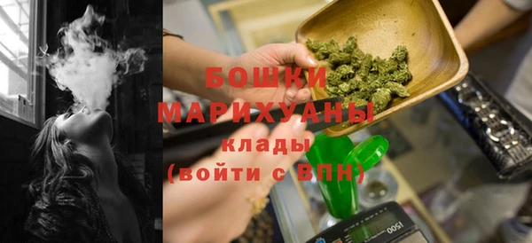 марки nbome Вязники