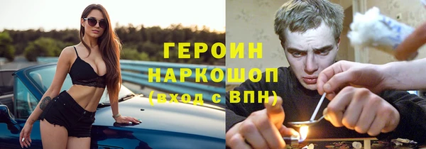 твердый Вяземский
