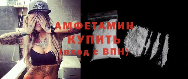 марки nbome Вязники