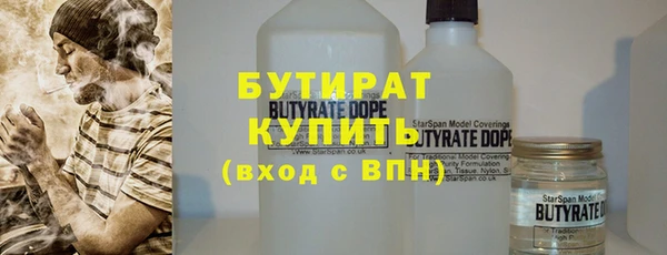 марки nbome Вязники