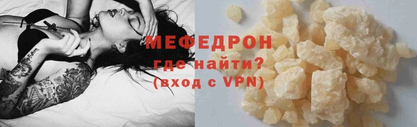 твердый Вяземский