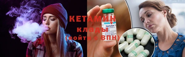 мяу мяу мука Горно-Алтайск