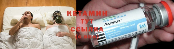 мяу мяу мука Горно-Алтайск