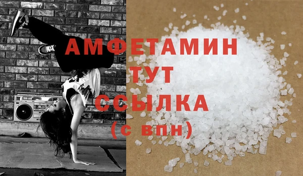 мяу мяу мука Горно-Алтайск