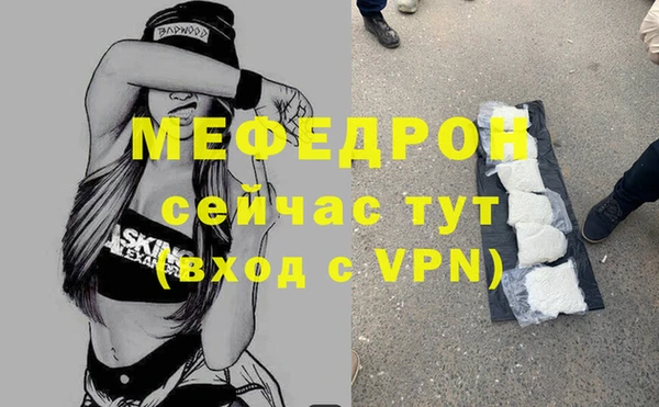 твердый Вяземский