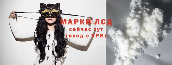 таблы Вязьма