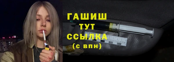 марки nbome Вязники