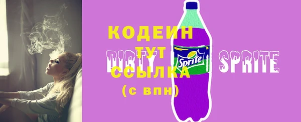 марки nbome Вязники