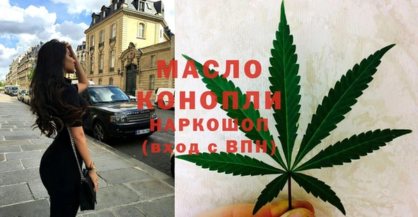мет Тайга