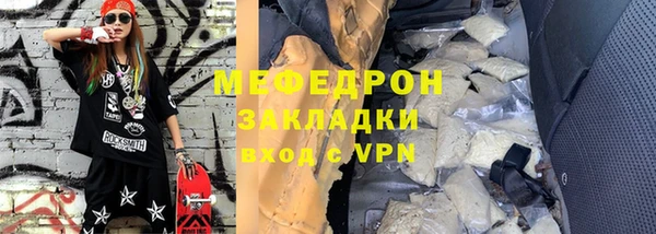 твердый Вяземский