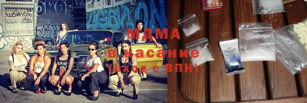 мяу мяу мука Горно-Алтайск