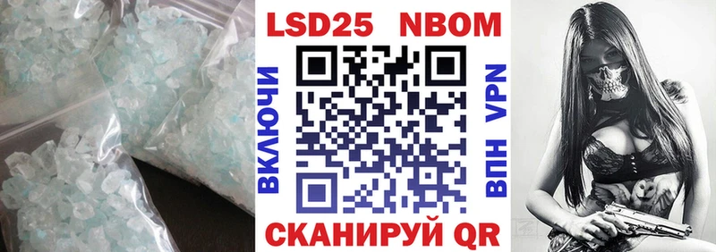 MEGA зеркало  Питкяранта  LSD-25 экстази кислота 