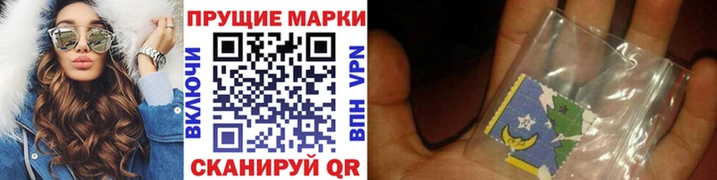 Марки N-bome 1500мкг  Питкяранта 