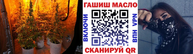 что такое   Питкяранта  Дистиллят ТГК вейп 